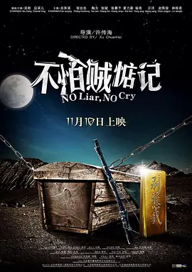 亚洲精品aⅴ在线观看