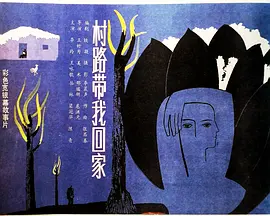 中文激情在线一区二区