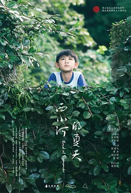 日韩免费一区二区三区中文字幕
