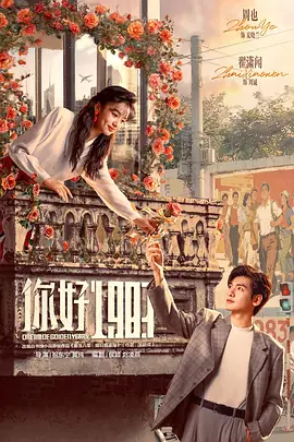 精品亚洲成a人在线观看