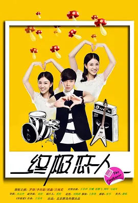 免费人成毛片乱码