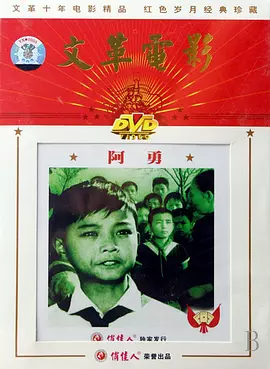 亚洲欧美综合久久