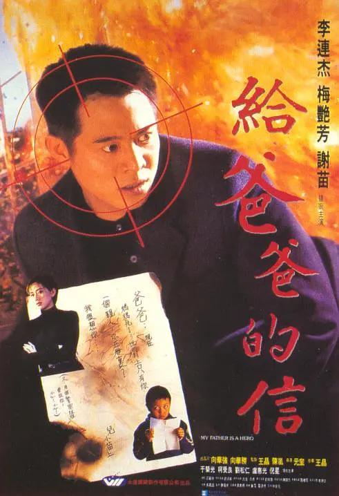 欧美日韩福利电影一区二区三区四区