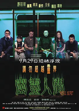 国产学生臀系列在线观看