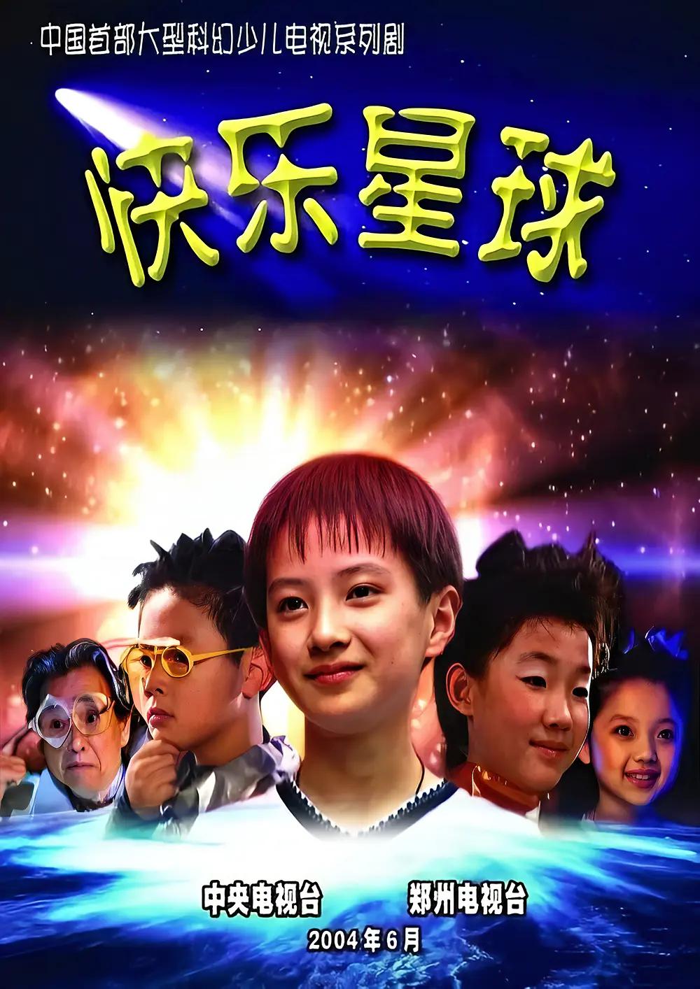 国产一级做a爱片久久毛片a