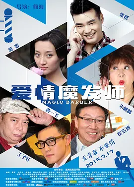 玉女阁福利精品导航