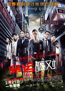 久久精品一区二区三区