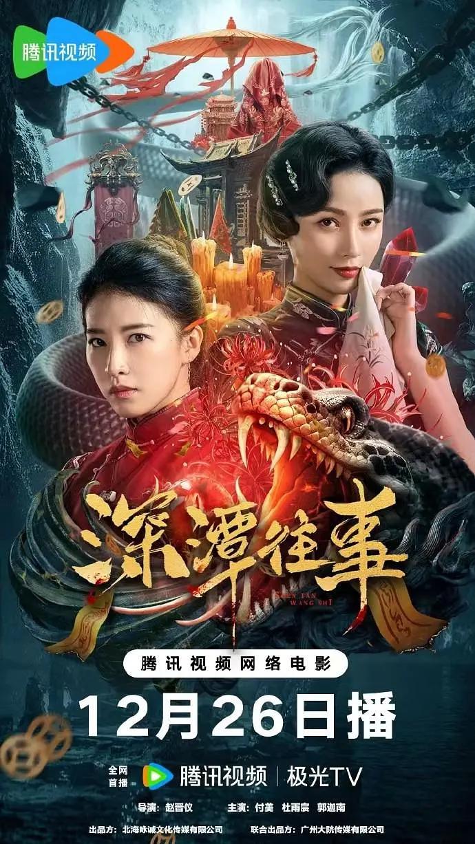 亚洲伊人一本大道中文字幕_一区二区三区好的精华液杨超越_国产精品高潮呻吟久久影视a片_精品人妻伦九区久久aaa片