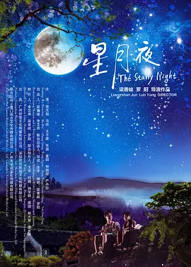 天堂在线观看v - BD韩语电影在线看