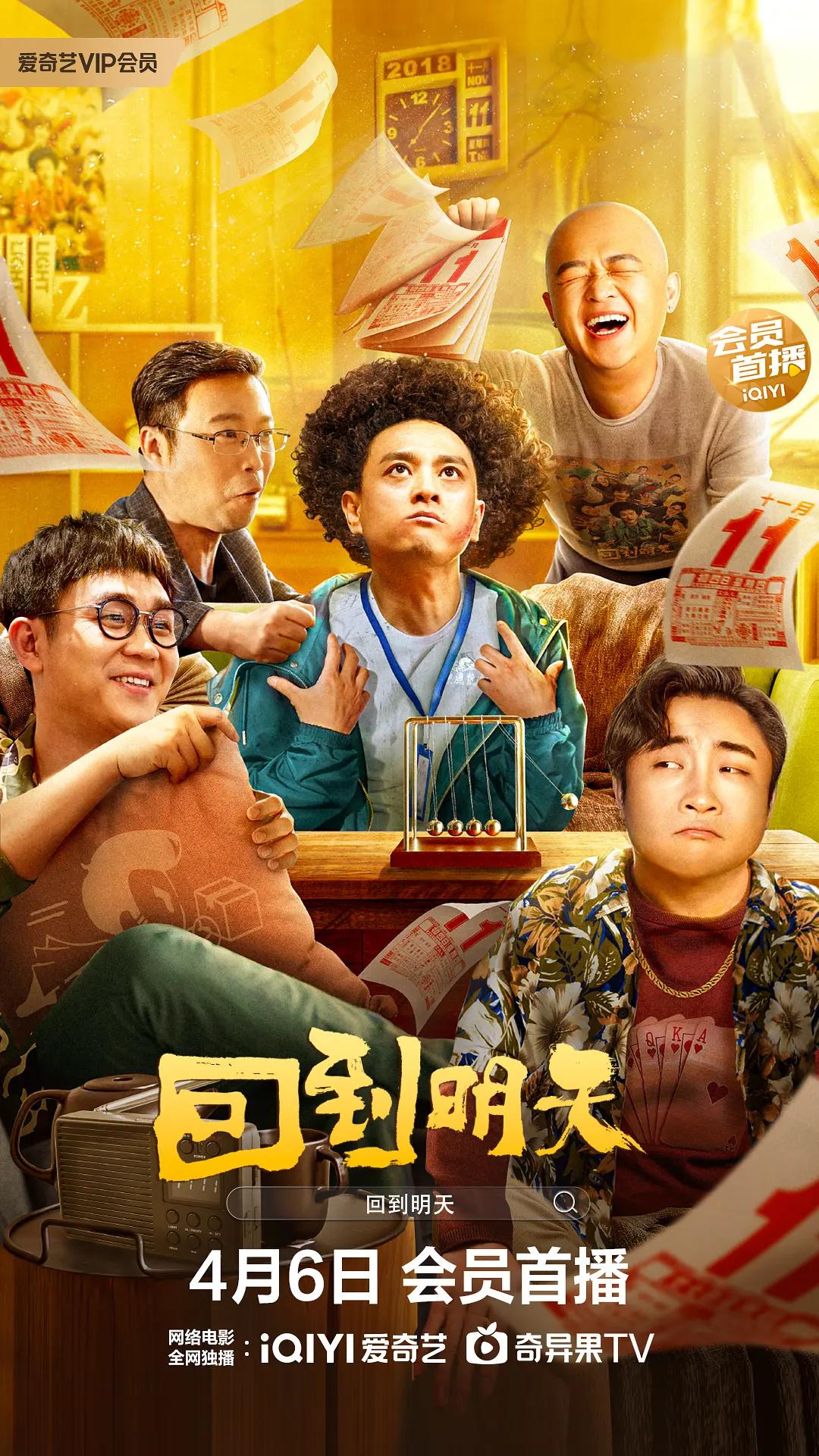 国产ā片免费观看网址