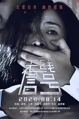 欧美日韩国产精品自在自线_国产精品无码999久久久_欧美午夜特黄aaaaaa片_亚洲日韩国产av无码无码精品