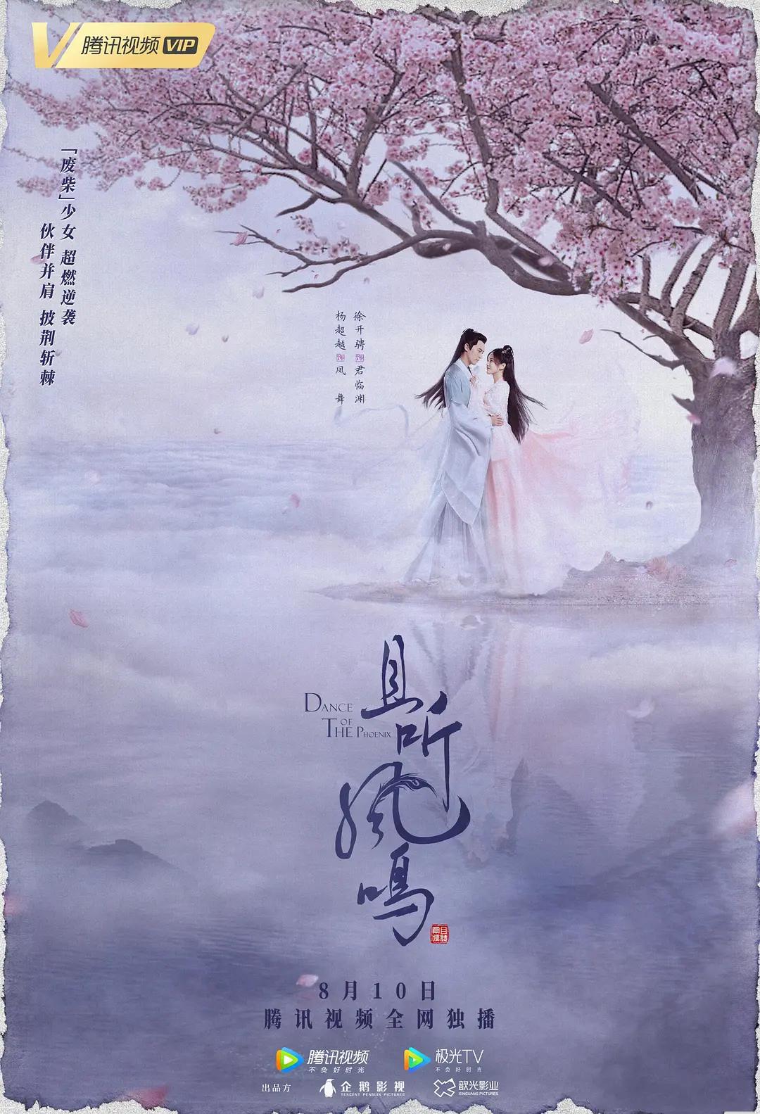 国产亚洲色视频在线
