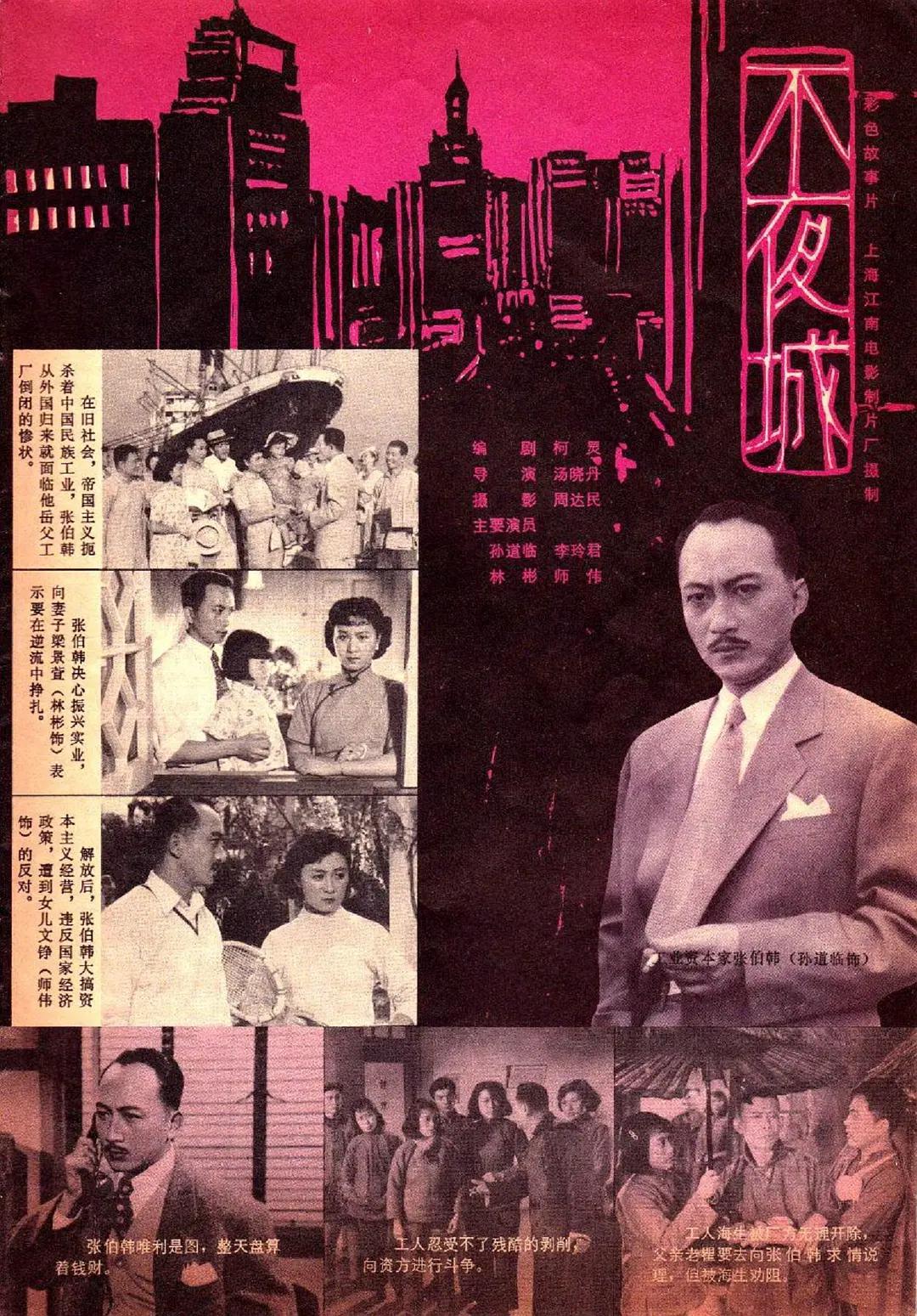 毛片新网址