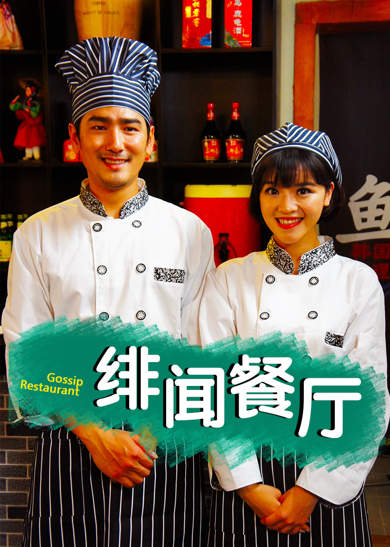 性欧美vr高清极品_97精品伊人久久久大香线蕉_国产精品亚洲av电影在线观看_视频在线观看免费一区二区