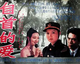 国产成人亚洲精品 - BD英语高清视频观看