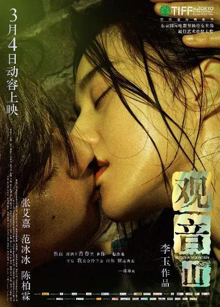 国产美女视频免费观看的网站