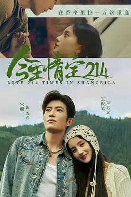 欧美成人免费草草影院视频麻豆,欧美日韩久久久久,欧美日韩在线第一页,欧美日韩中文字幕一区二区