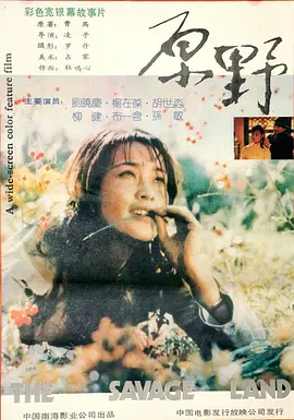 97久久超碰国产精品 - 720免费在线观看