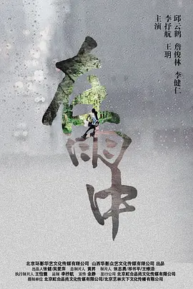 欧美第27页网站在线观看-日产三级高清毛片在线观看-美女午夜喷水视频在线观看-六月丁香中文字幕在线播放