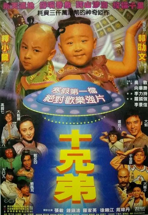 久久久午夜视频