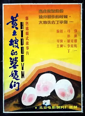 束缚无码中文字幕老熟妇