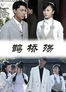 在线观看成年女人免费看潮喷