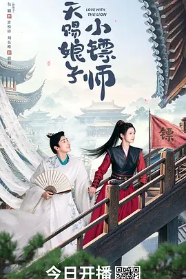 女人与公拘交酡全过程