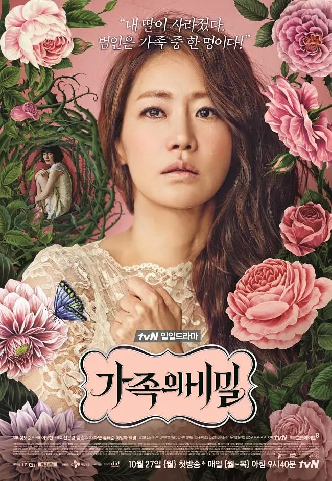 亚洲欧美日韩国产综合在线精品