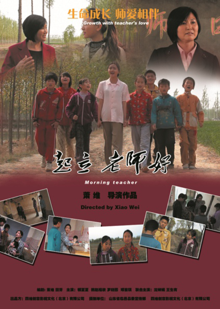 国产精品十八禁在线观看