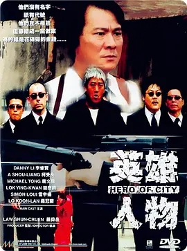 亚洲中文字幕在线观看_日韩中文字幕无码r级电影_亚洲日韩中文字幕_国产娱乐凹凸视觉盛宴在线视频 - BD手机免费观看完整