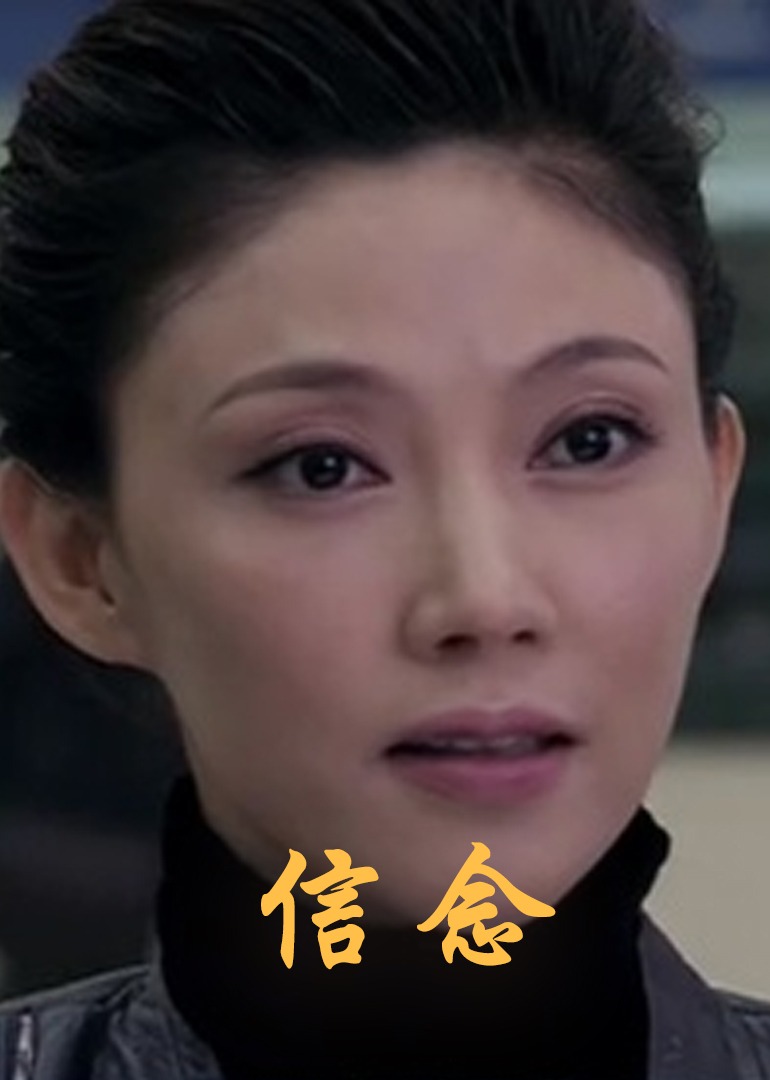 国产风韵犹存在线视精品