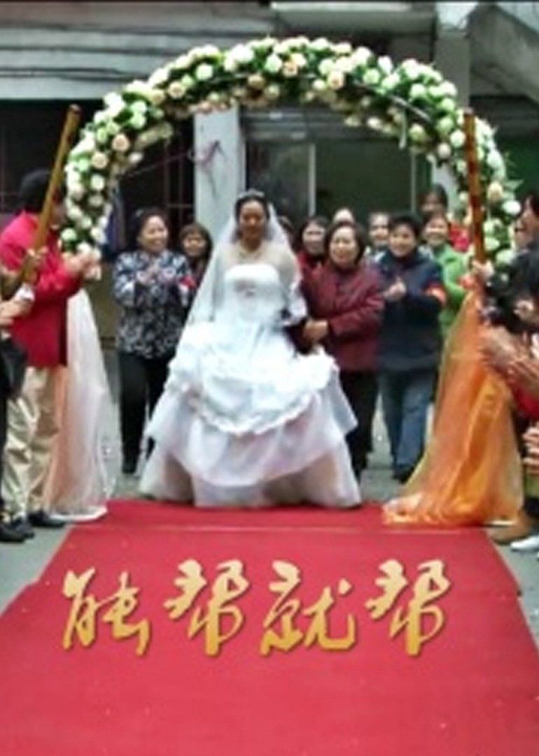 欧美一级黄色18片免费看