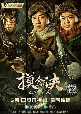 中文字幕亚洲综合久久2