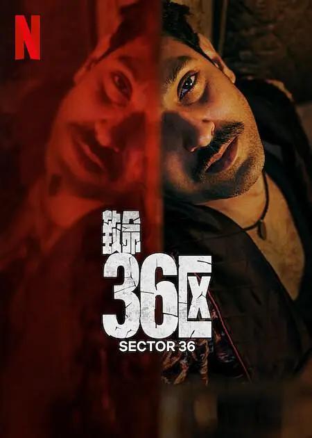 欧美野战青青久久日韩精品福利片午夜免费观着