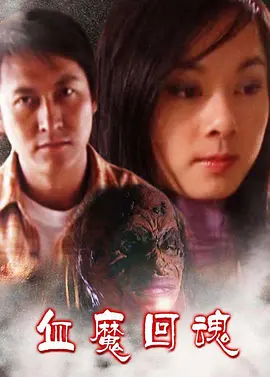 色爱区综合激情五月综合小说