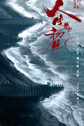 国产精品无码日韩欧
