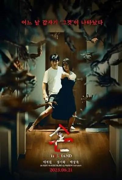 亚洲成av人无码综合在线观看_亚洲av无码一区二区三区18_1000部无遮挡拍拍拍免费视频观看_亚洲熟妇av一区二区三区宅男 - HD高清在线观看