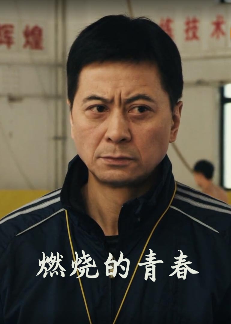 日韩三级无码高清视频