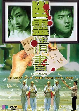 四虎国产精品永久免费网址相关内容首页 - 剧情片免费全集观看