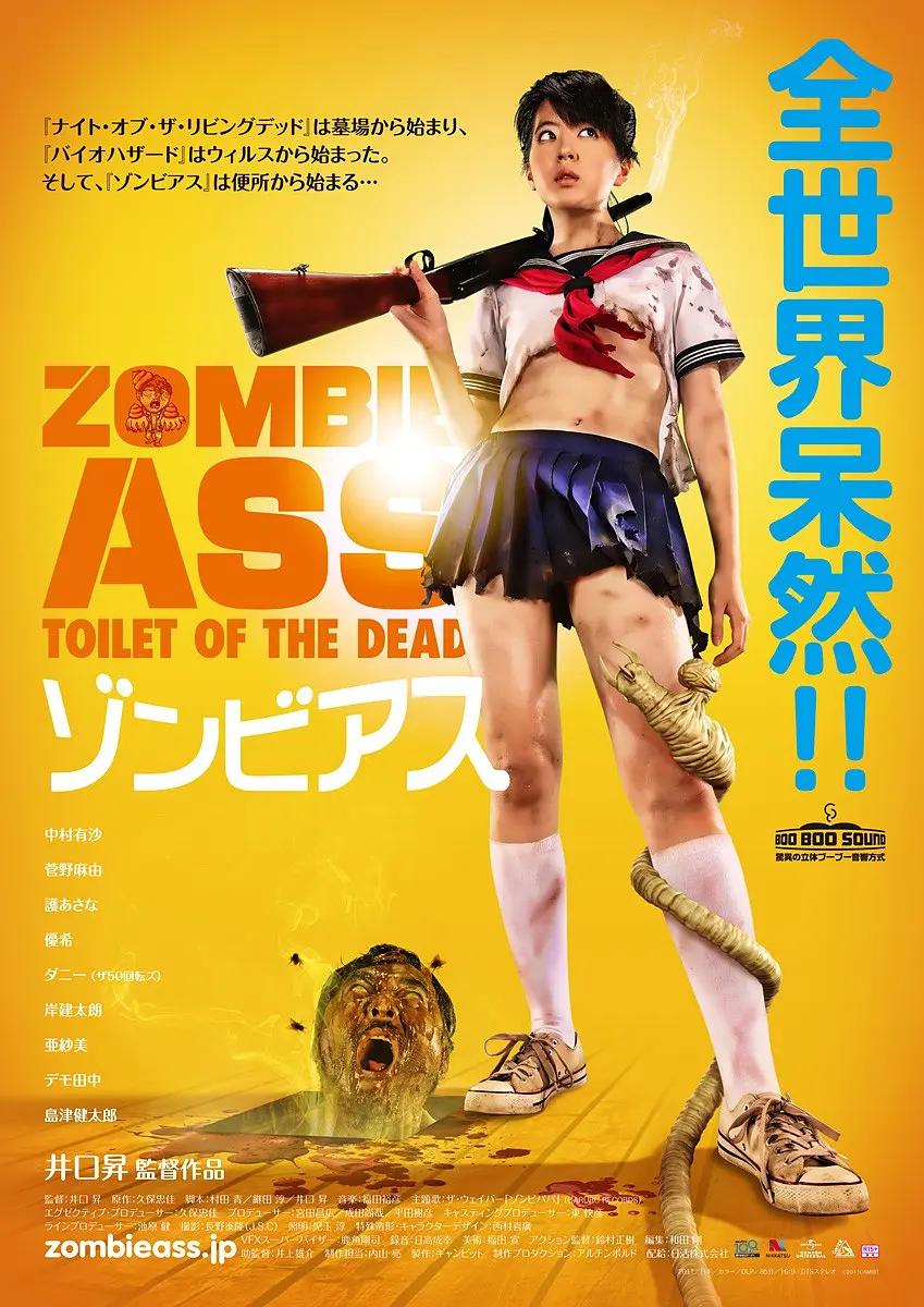 免费看美女裸体软件 - BD韩语影视在线观看