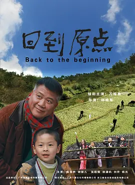 久久人人爽人人爽人人片dvd