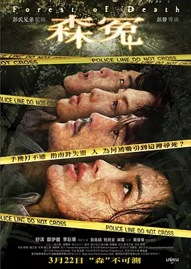 大胆gogo无码不卡播放一国产
