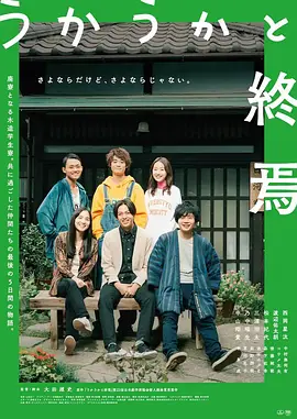 亚洲国产日韩女人aaaaaa毛片在线