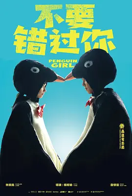 国产精品成人国产乱一区