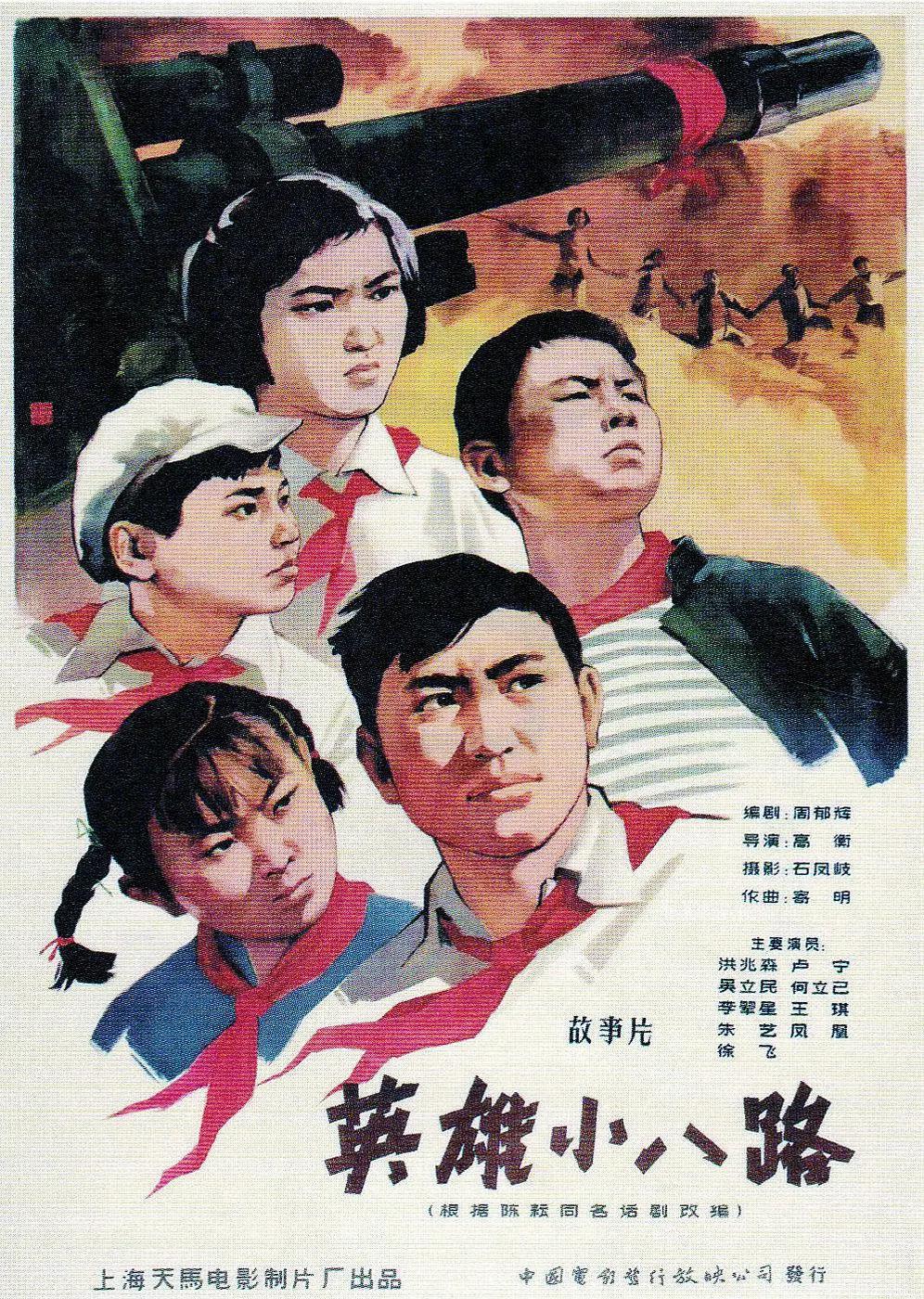 国产成人精品午夜
