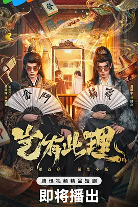 99久久无码热高清精品