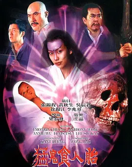 久久精品国产欧美