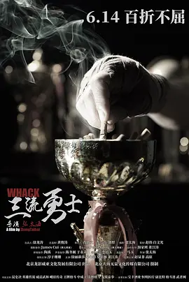 无套大战白嫩乌克兰美国女-免费正片高清完整版