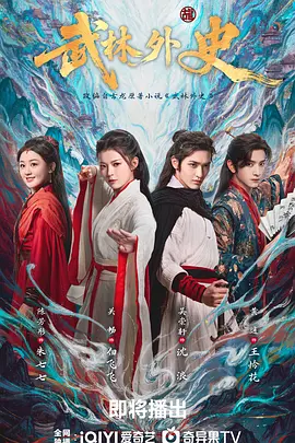 久久国产乱子伦免费精电影-永久电影三级在线观看,国产一区二区精品久久岳,亚洲国产成人精品女人久久久,国产香蕉97碰碰久久人人蜜桃 - 1080手机在线看