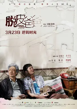 亚洲综合精品一二三区在线_色欲色香天天天综合无码www_国产午夜福利片在线观看_久久亚洲aⅴ精品网站